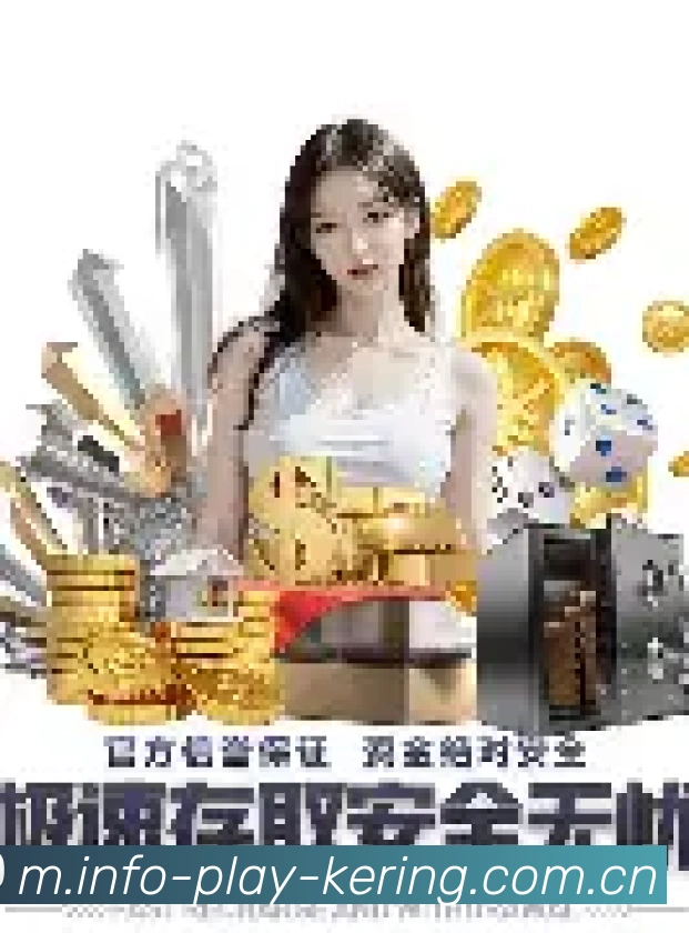 品牌创立